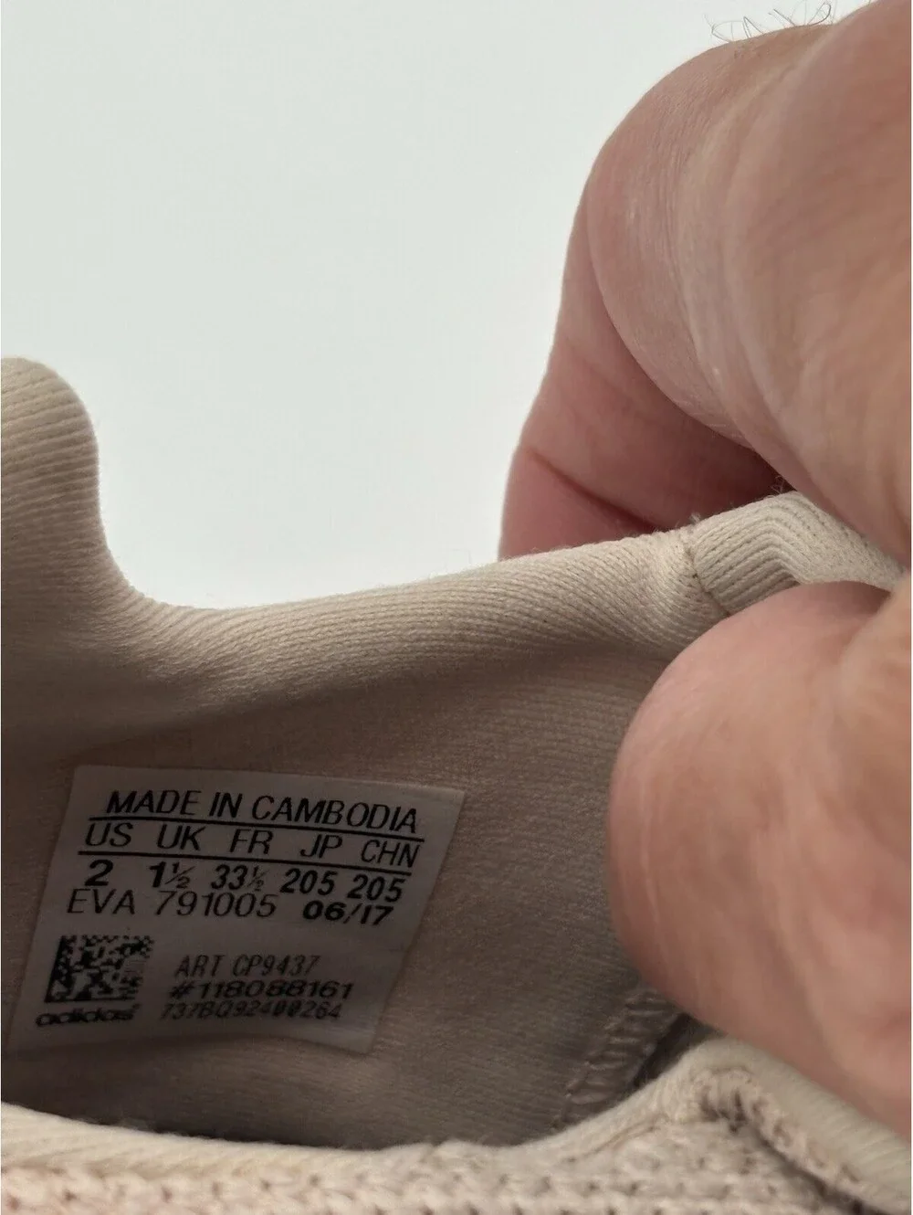 adidas product pair